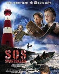 SOS -  